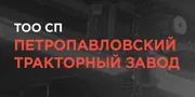 Комплекс посевной пневматический "СТЕПАН"